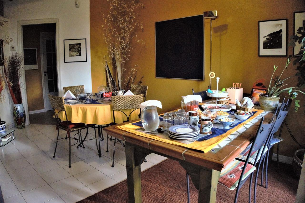 Bed & Breakfast La Cittadella Univeristaria Policlinico